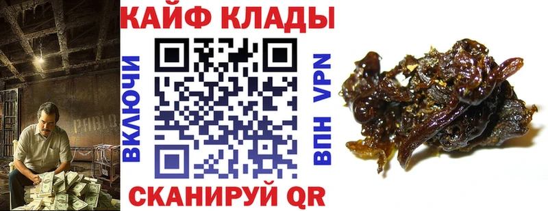 Купить наркотик Сусуман МАРИХУАНА  Меф мяу мяу  АМФ  мега рабочий сайт  СОЛЬ  ГАШИШ 