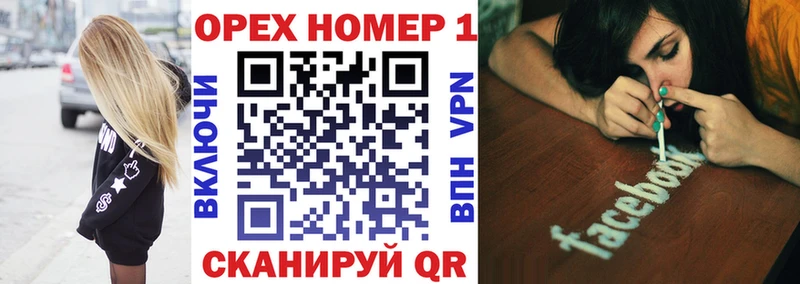 Кокаин FishScale  наркошоп  Сусуман 