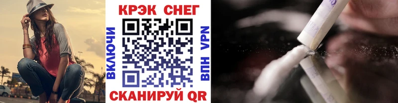 COCAIN Перу Сусуман