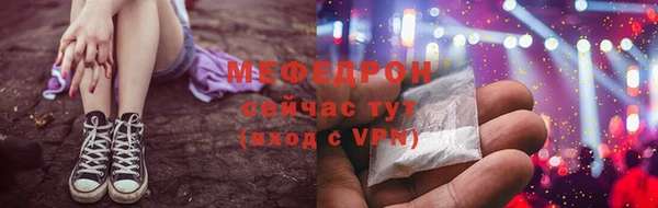 mdma Ладушкин