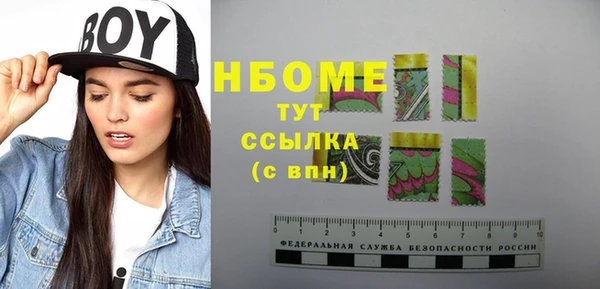 гидропоника Лагань