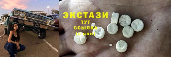 mdma Липки