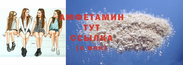 дистиллят марихуана Нефтекумск