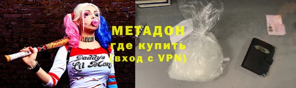 mdma Липки
