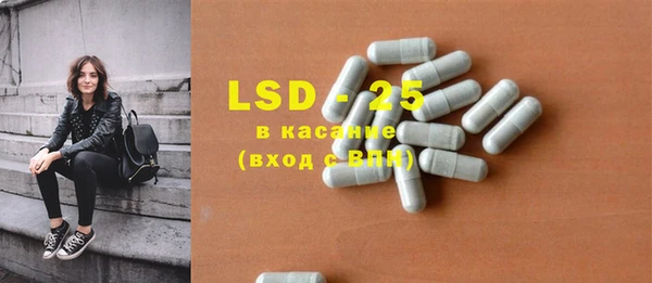 каннабис Краснотурьинск