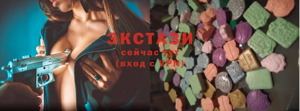 mdma Липки