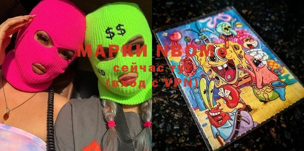 mdma Липки