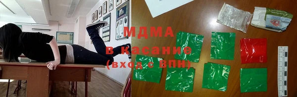 индика Лиски
