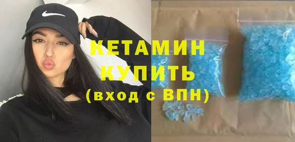spice Лихославль