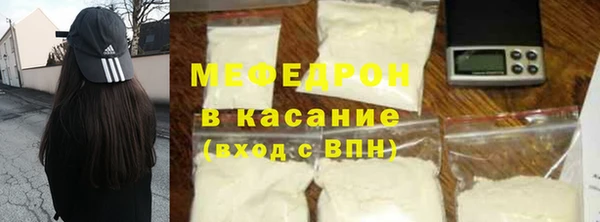 гидропоника Лагань