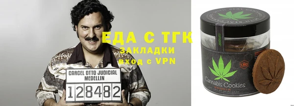 mdma Ладушкин