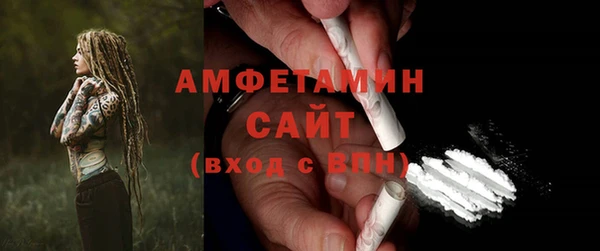кокаин колумбия Абаза