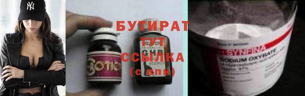 индика Лиски