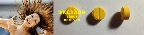 mdma Липки