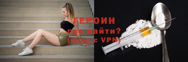 меф VHQ Абдулино