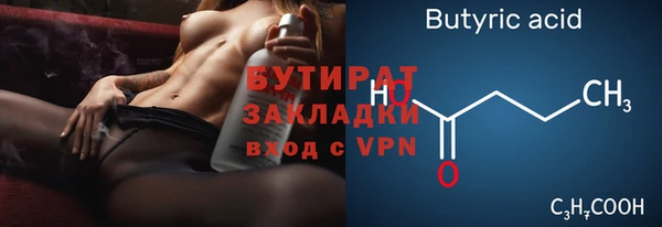 mdma Липки