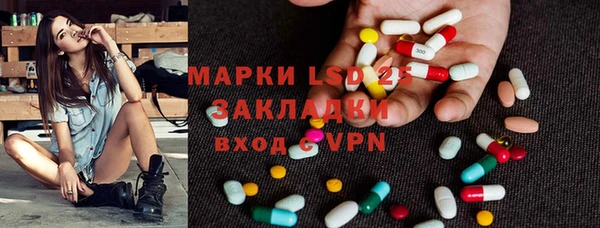 mdma Ладушкин