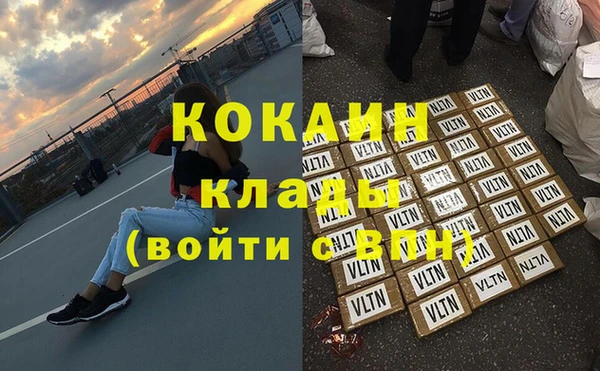 mdma Липки