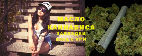 гидропоника Лагань