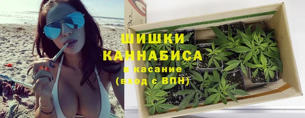 mdma Ладушкин