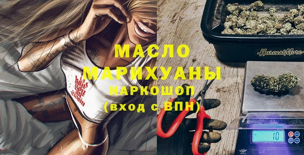 spice Лихославль