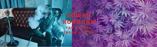mdma Ладушкин