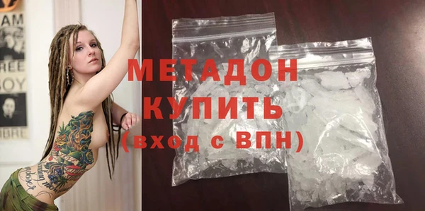 индика Лиски
