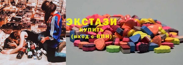 mdma Ладушкин