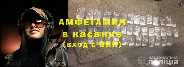 гидропоника Лагань