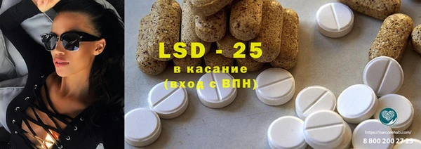 индика Лиски